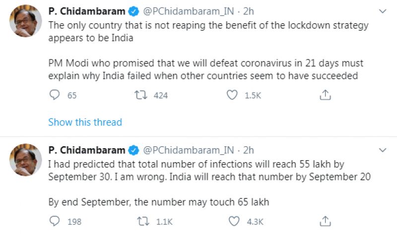 P Chidambaram tweet