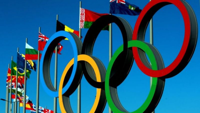 International Olympic Committee