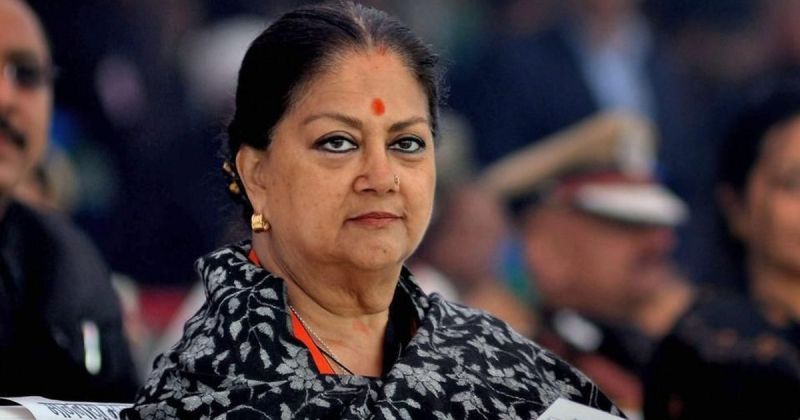 Chief Minister Vasundhara Raje