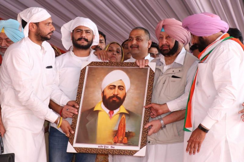 Paying his tributes to Shaheed Udham Singh