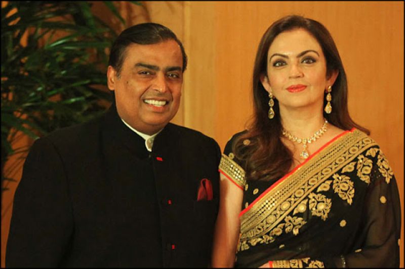 Mukesh Ambani Nita Become Grandparents