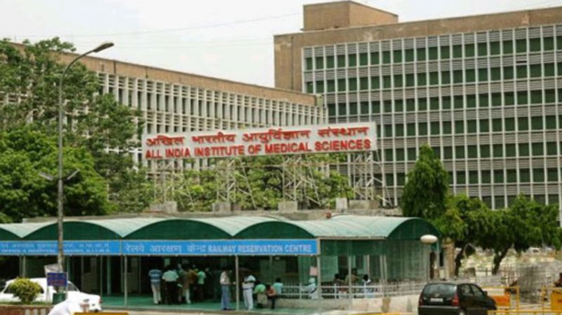 All India Institute of Medical Sciences