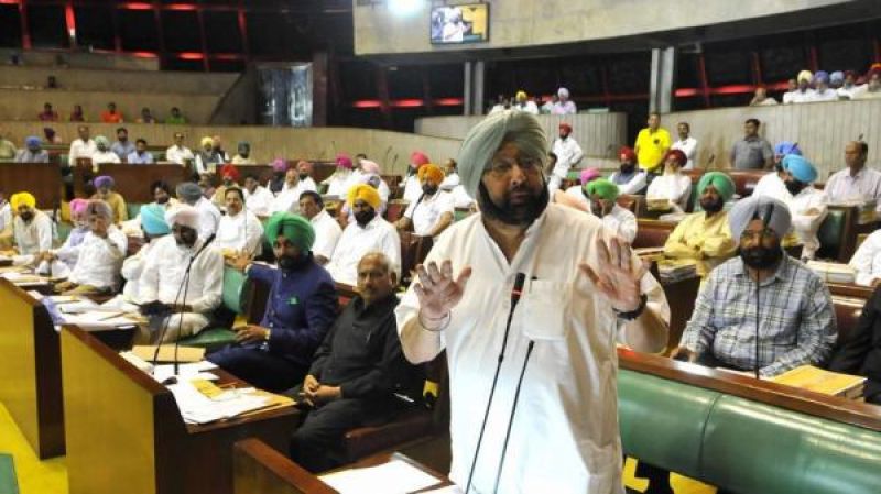 Captain Amarinder Singh 