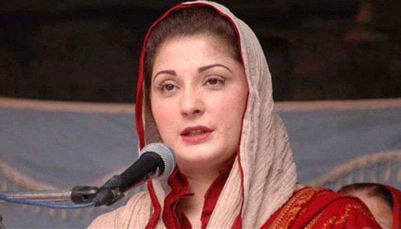 Maryam Nawaz Sharif