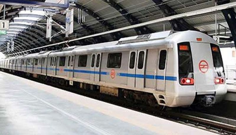 DMRC 