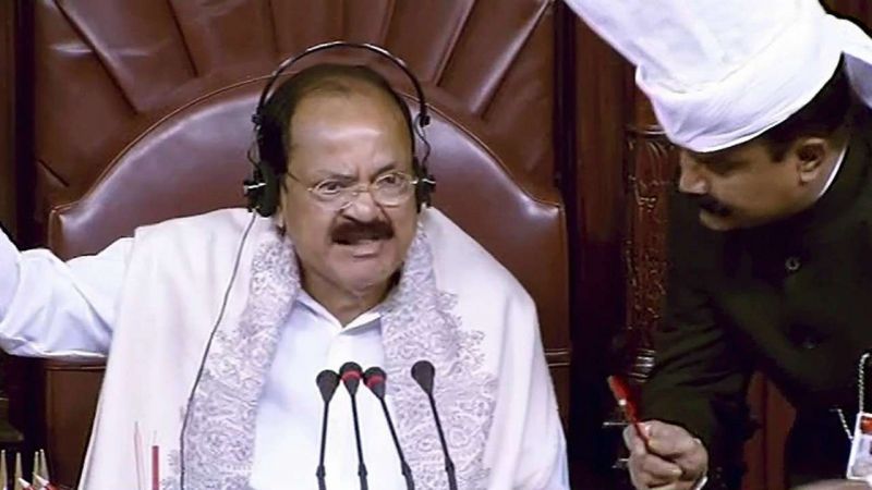 Rajya Sabha Chairman M Venkaiah Naidu