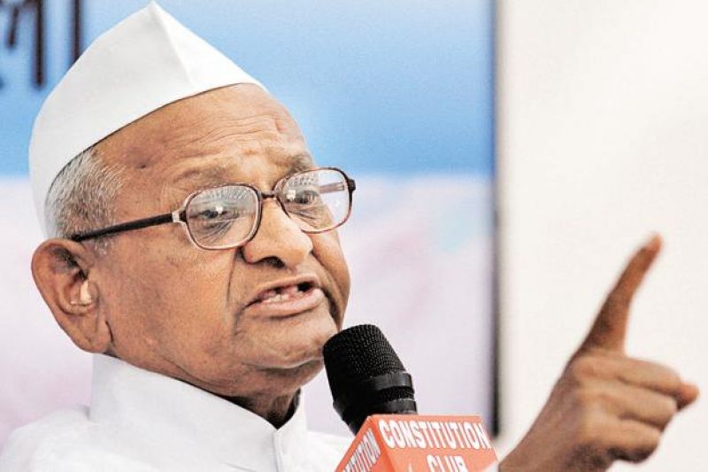 Anna Hazare
