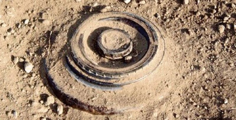 Landmine