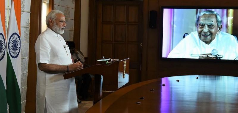 Narendra Modi had addressed the spiritual leader's 99th birthday celebrations