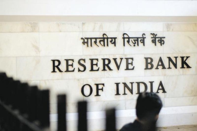 RBI policy