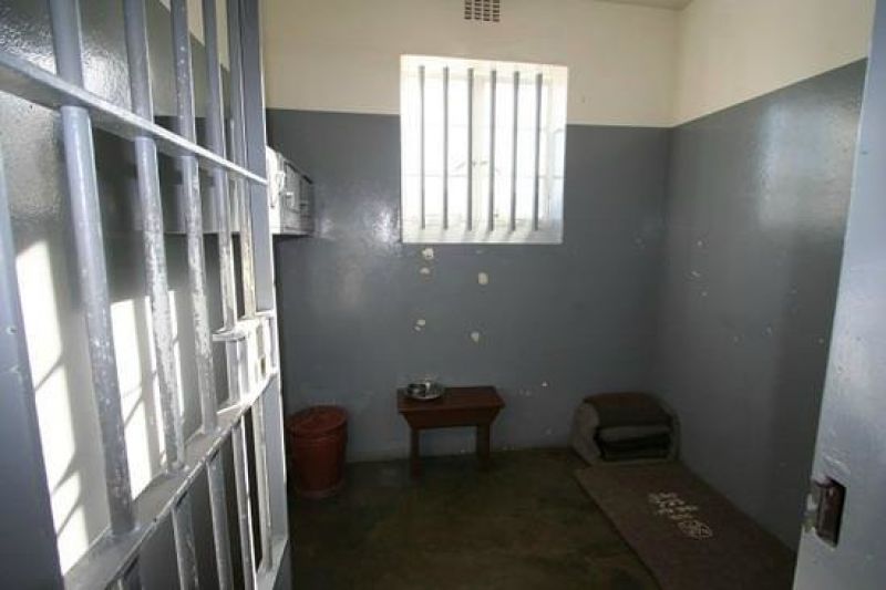 A plan to auction a night in Nelson Mandela's prison cell was condemned