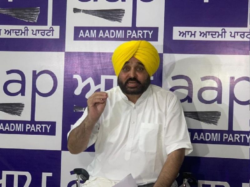 BHAGWANT MANN 