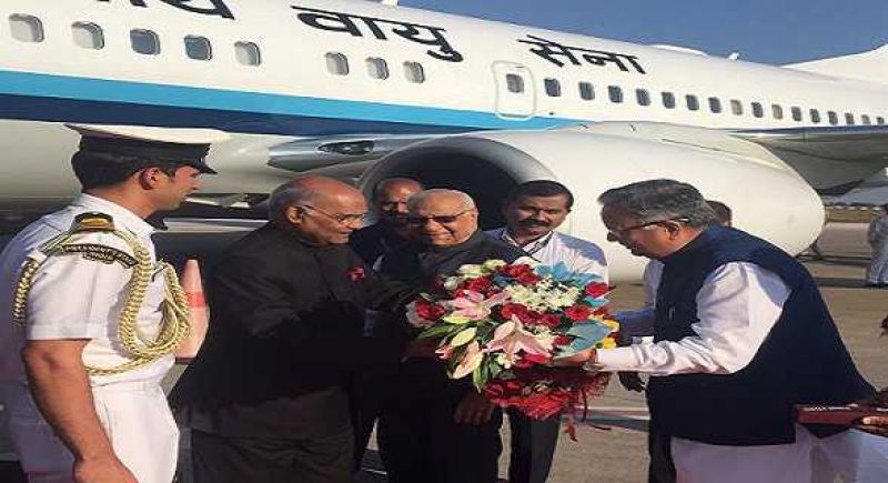 Prez arrives in Chhattisgarh on two-day visit