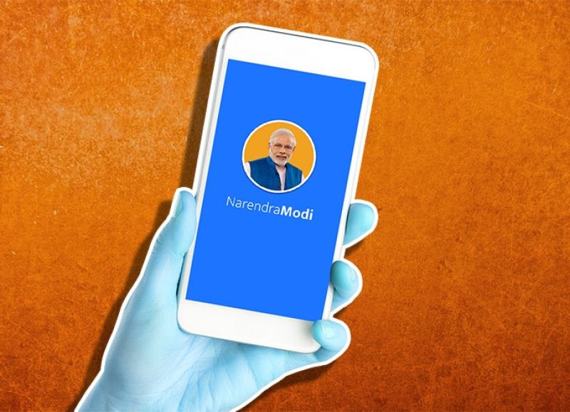 NAMO app