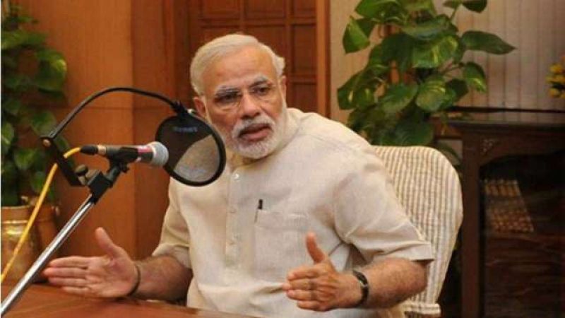 Mann ki Baat