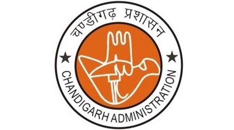 UT Administration of Chandigarh