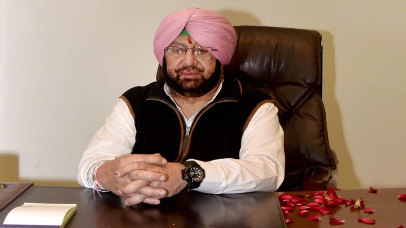 Captain Amarinder Singh