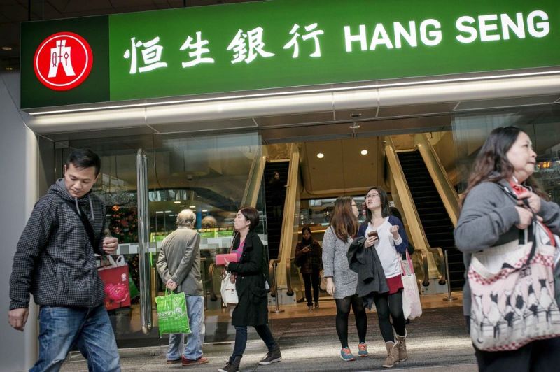 Hong Kong's Hang Seng gained 0.06 per cent