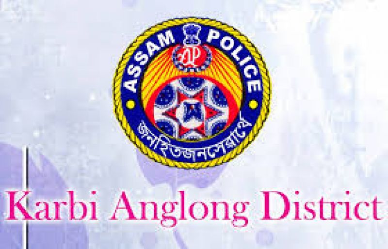 Karbi Anglong Police