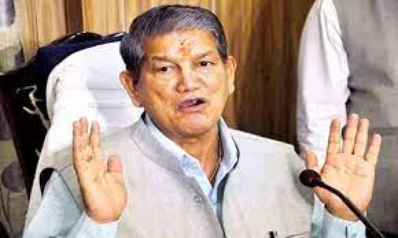 Harish Rawat