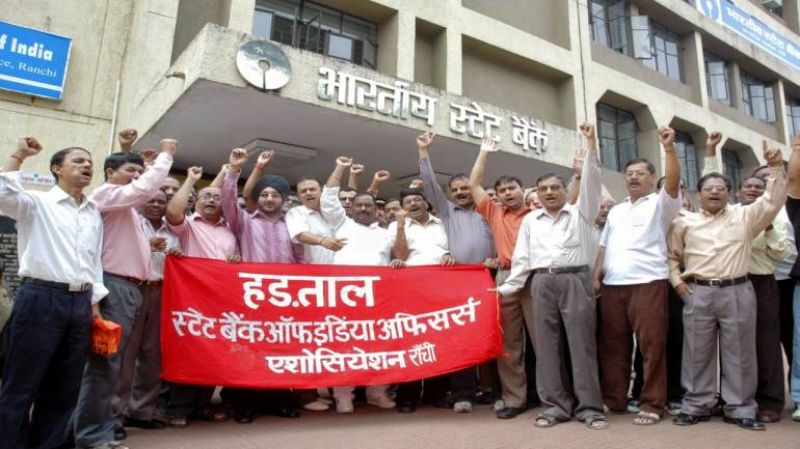 Bank employees continued their nationwide strike