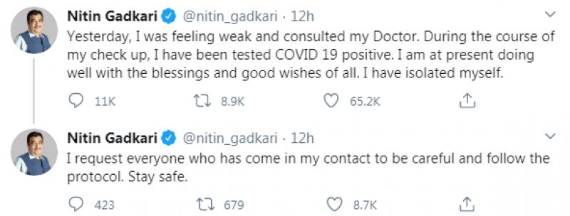 Nitin Gadkari tweet