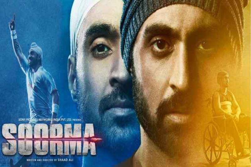 Indian hockey player Sandeep Singh's biopic