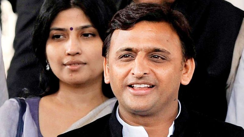 Akhilesh Yadav