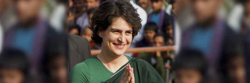 Priyanka Gandhi Vadra