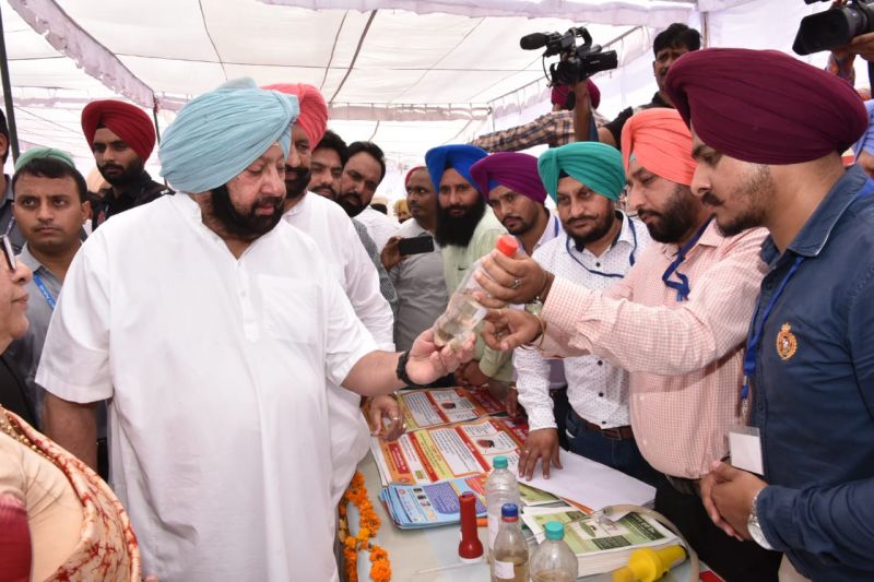 Punjab CM Pays Homage to Mahatma Gandhi