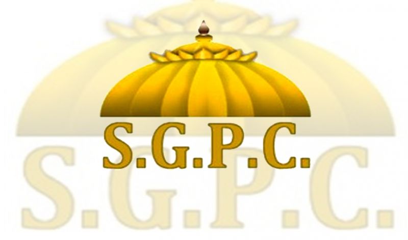 Shiromani Gurdwara Parbandhak Committee