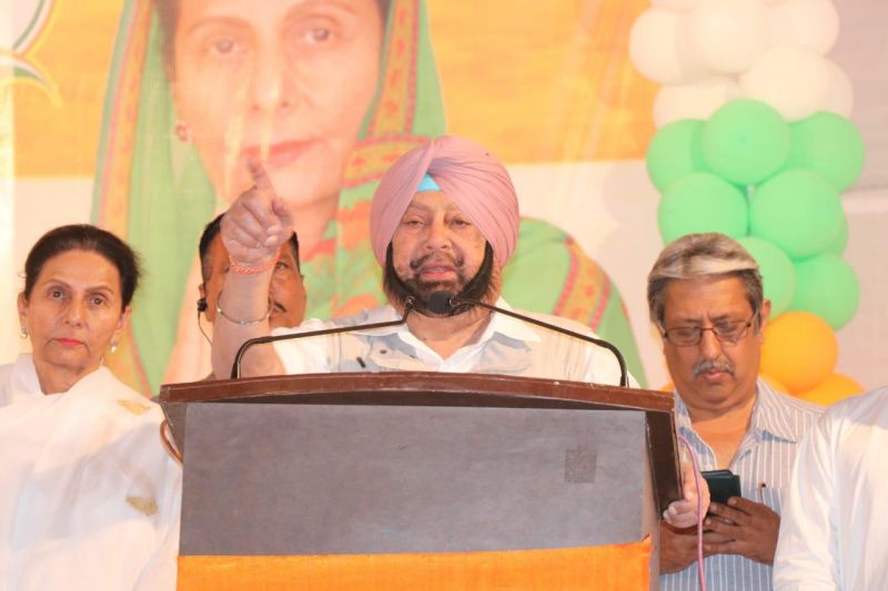 Captain Amarinder Singh