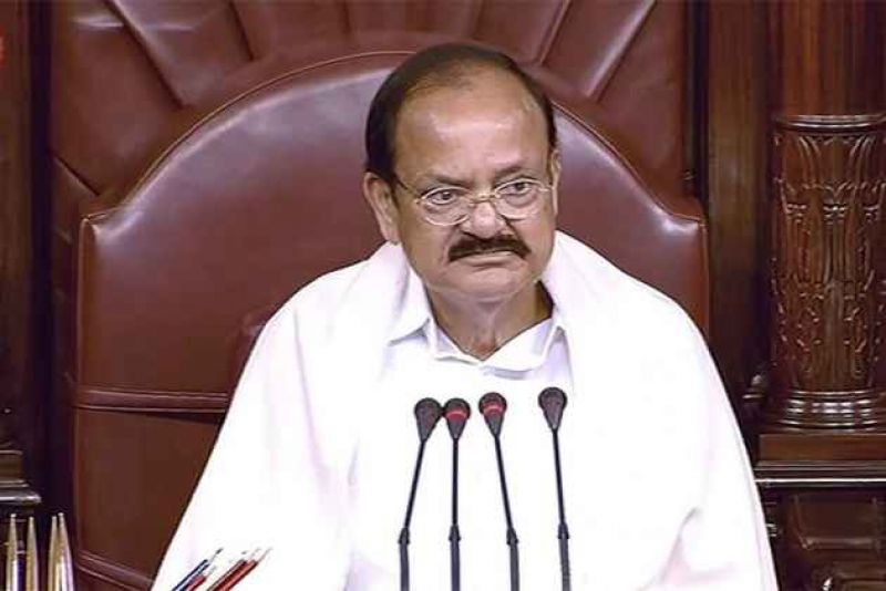 Rajya Sabha Chairman M Venkaiah Naidu