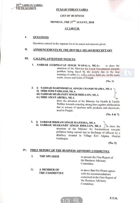 List of Business