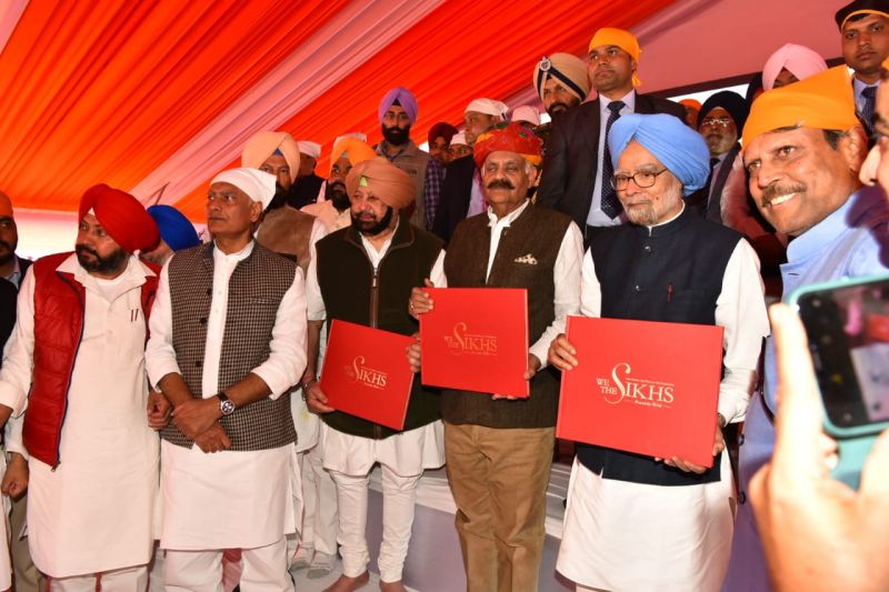 Punjab cm also announces other projects of rs. 3312 cr, release & remission of prisoners to mark historic occasion
