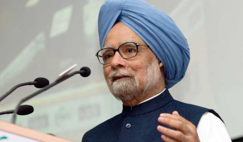 Former Prime Minister Manmohan Singh