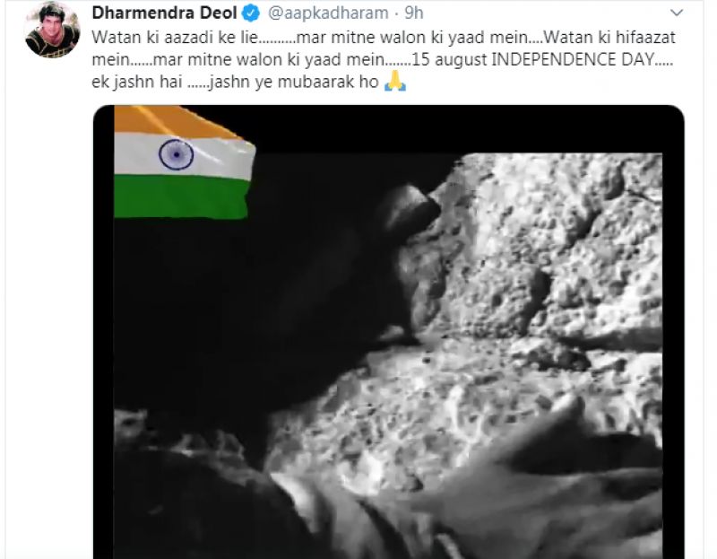 Dharmendra tweet