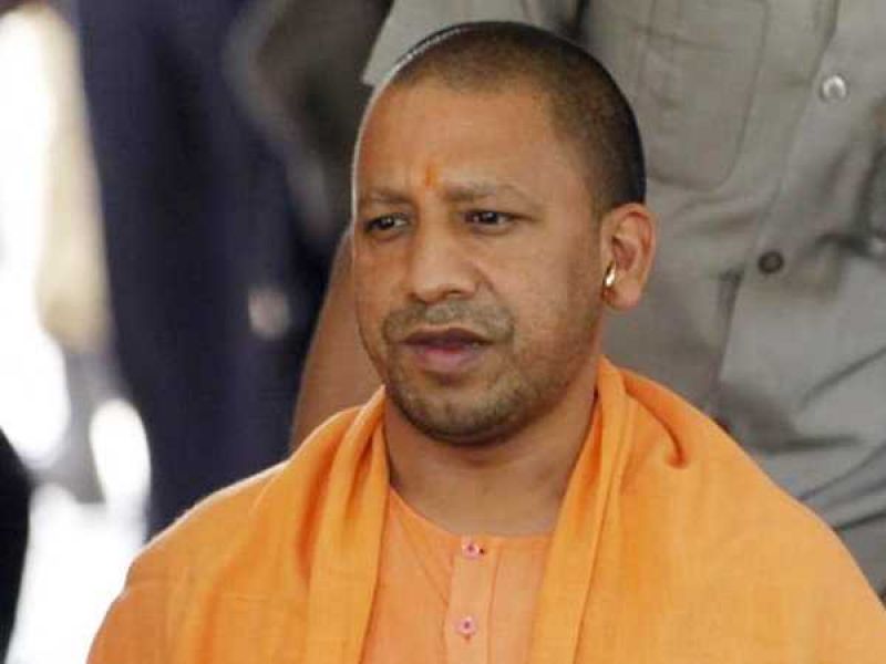 Yogi Adityanath