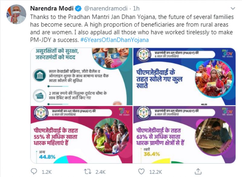 Narendra Modi tweet