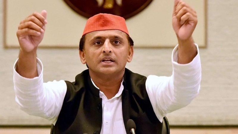 action will be taken against Akhilesh Yadav