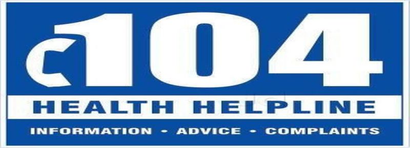 104 medical helpline