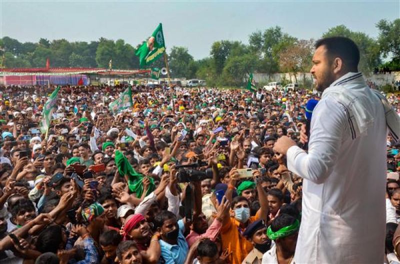 Tejashwi Yadav