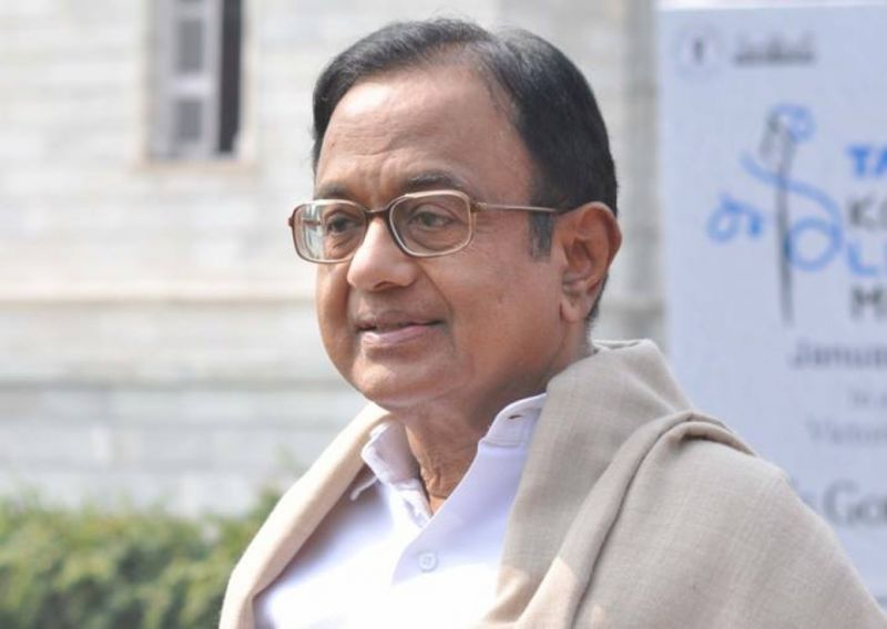 P Chidambaram appears before ED