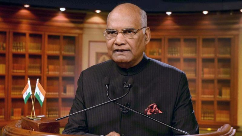 Indian economy is set for a surge, Kovind