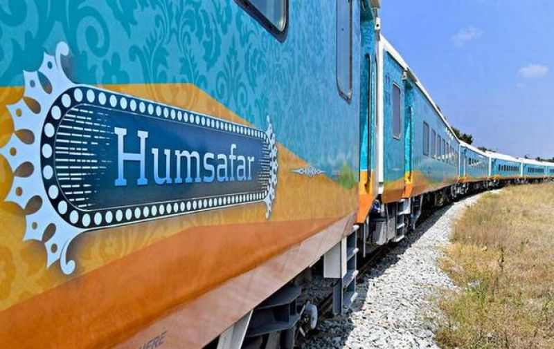 Humsafar Express will leave Jabalpur every Thursday