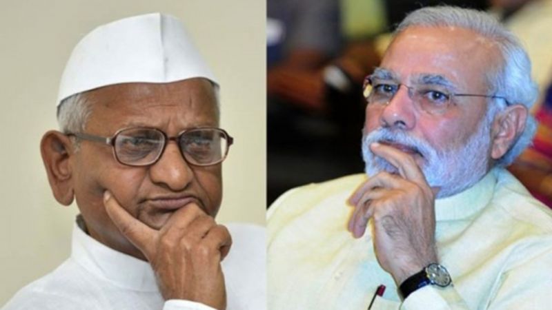 Hazare wrote a letter to Prime Minister Narendra Modi