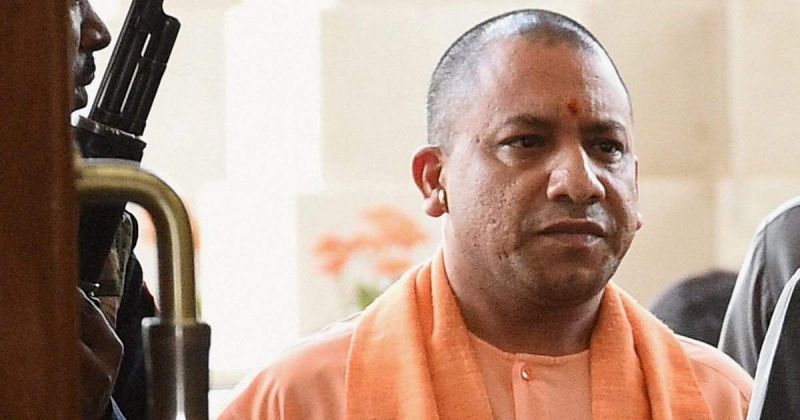 Uttar Pradesh Chief Minister Yogi Aditya Nath