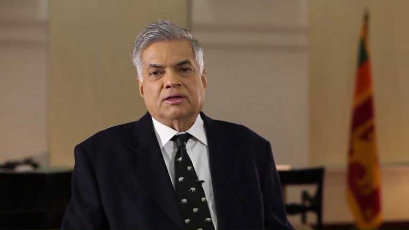 Prime minister Ranil Wickremesinghe