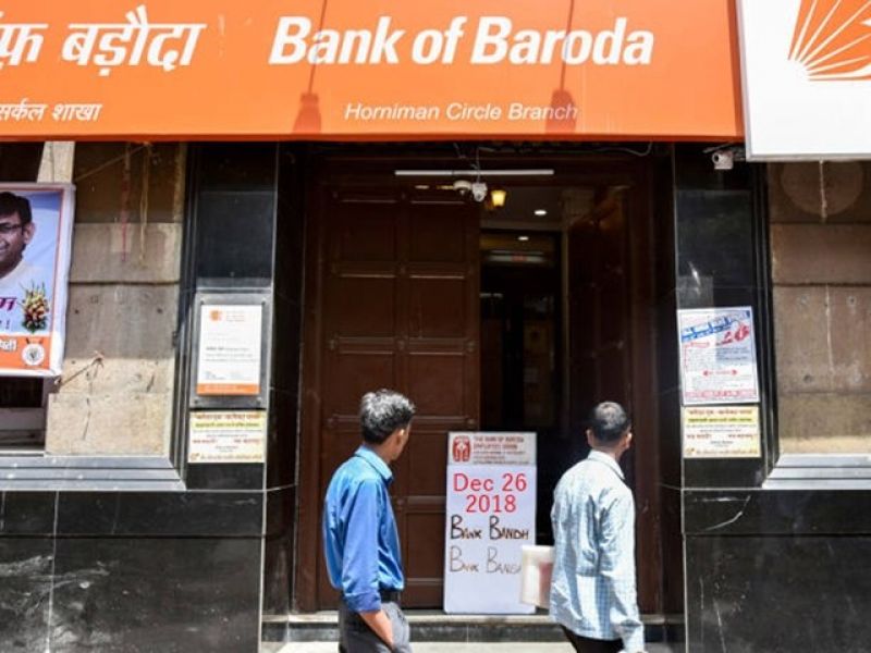 Nationwide bank strike on Wednesday