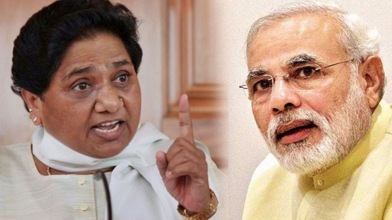 BJP's rule meant jungle raj: Mayavati